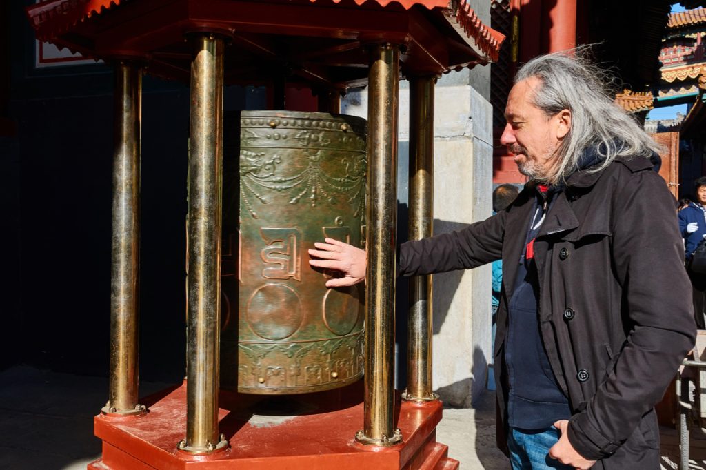 CHINA-2017-03-044 CHINA-2017-03-044