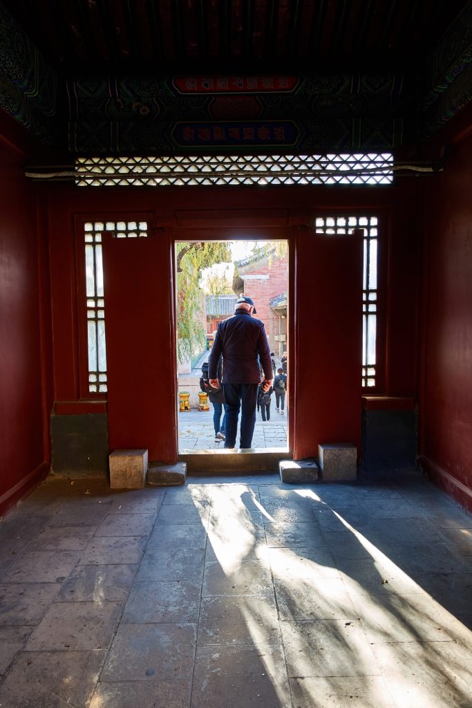 CHINA-2017-03-046 CHINA-2017-03-046