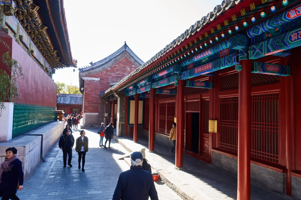 CHINA-2017-03-047 CHINA-2017-03-047