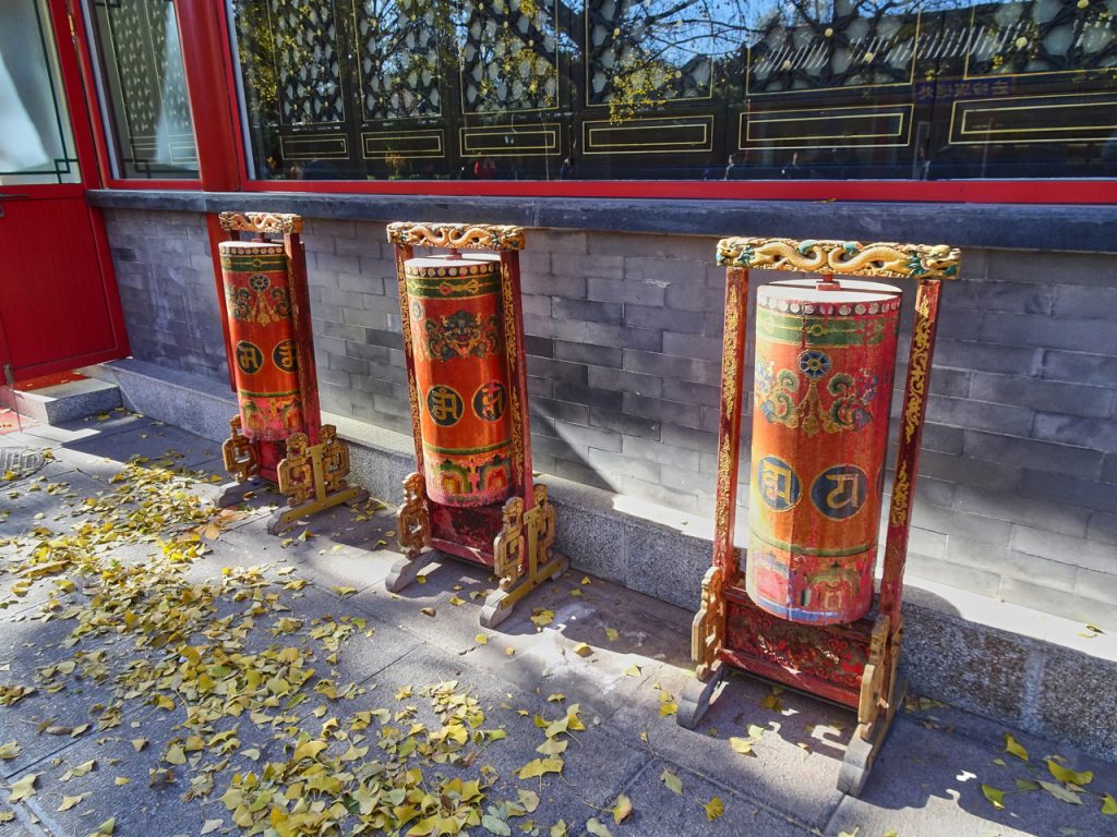 CHINA-2017-03-048 CHINA-2017-03-048