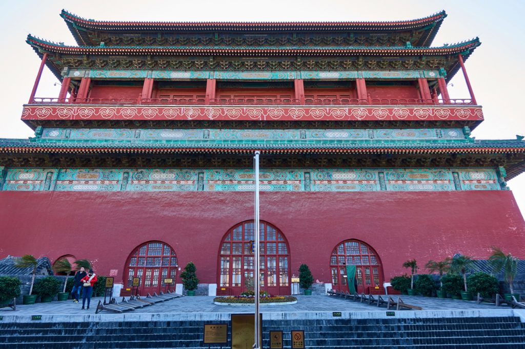 CHINA-2017-03-050 CHINA-2017-03-050