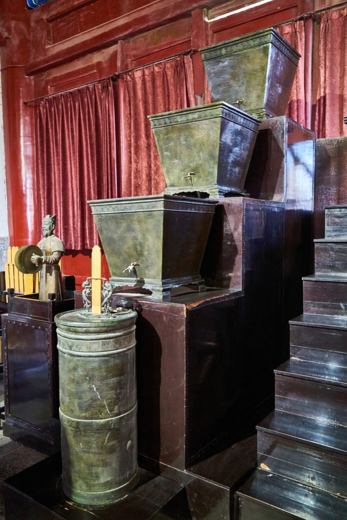 CHINA-2017-03-060 CHINA-2017-03-060