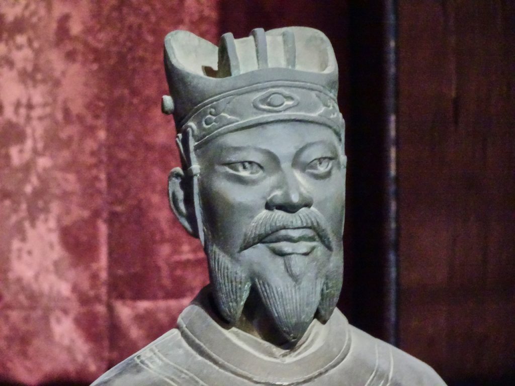 CHINA-2017-03-061 CHINA-2017-03-061