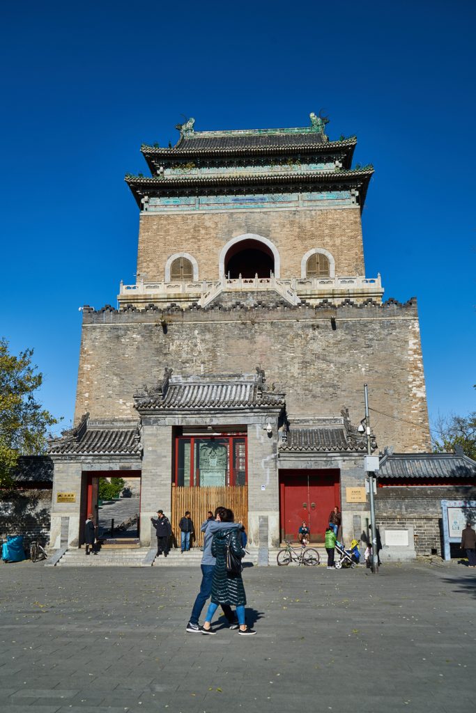 CHINA-2017-03-063 CHINA-2017-03-063