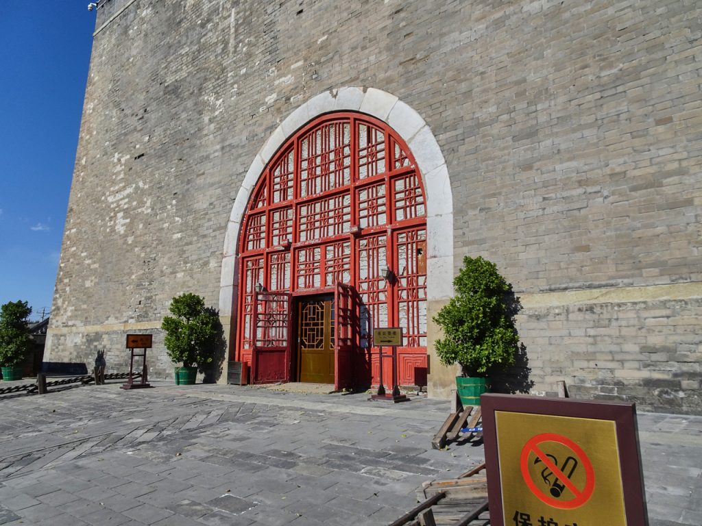 CHINA-2017-03-065 CHINA-2017-03-065