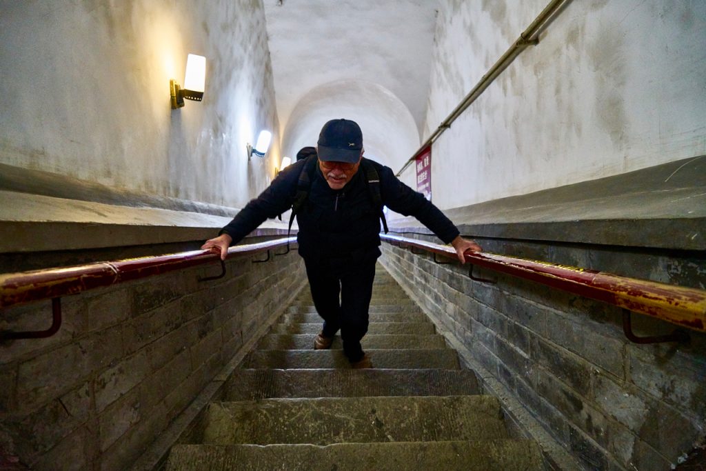 CHINA-2017-03-066 CHINA-2017-03-066