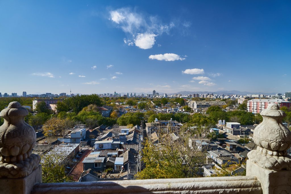 CHINA-2017-03-070 CHINA-2017-03-070