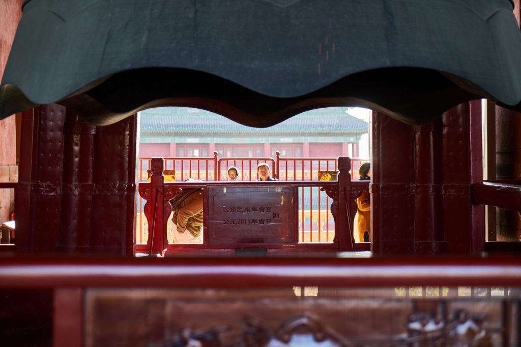 CHINA-2017-03-073 CHINA-2017-03-073