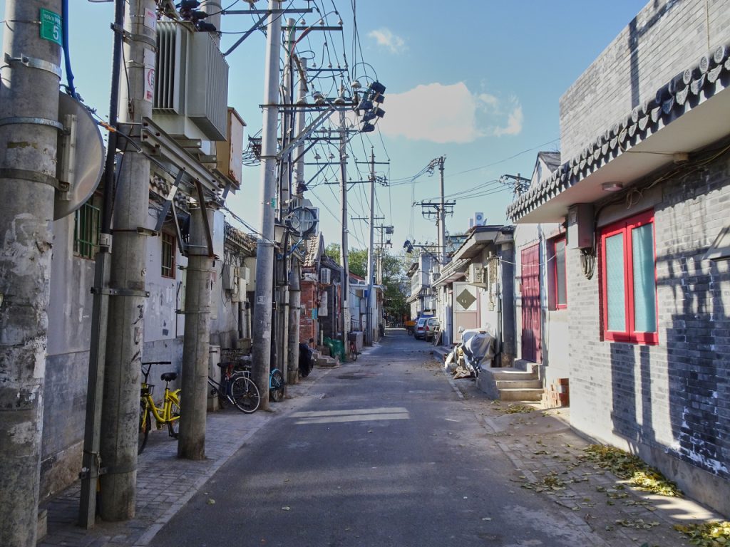 CHINA-2017-03-078 CHINA-2017-03-078