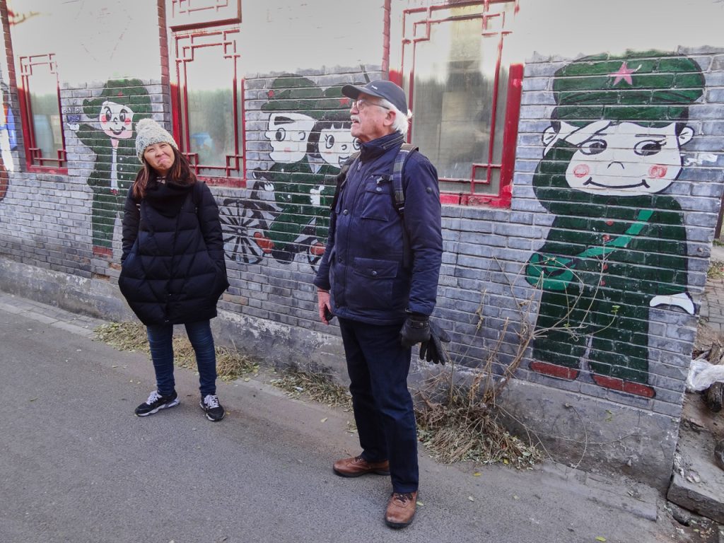 CHINA-2017-03-084 CHINA-2017-03-084