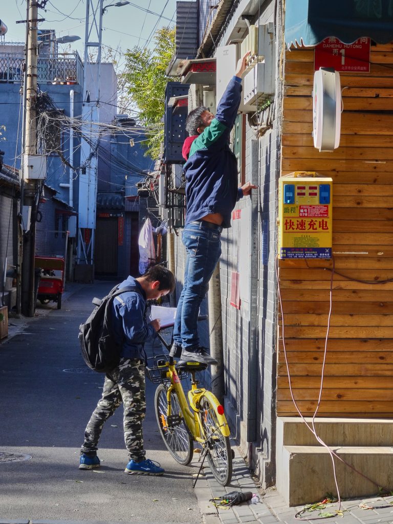 CHINA-2017-03-085 CHINA-2017-03-085