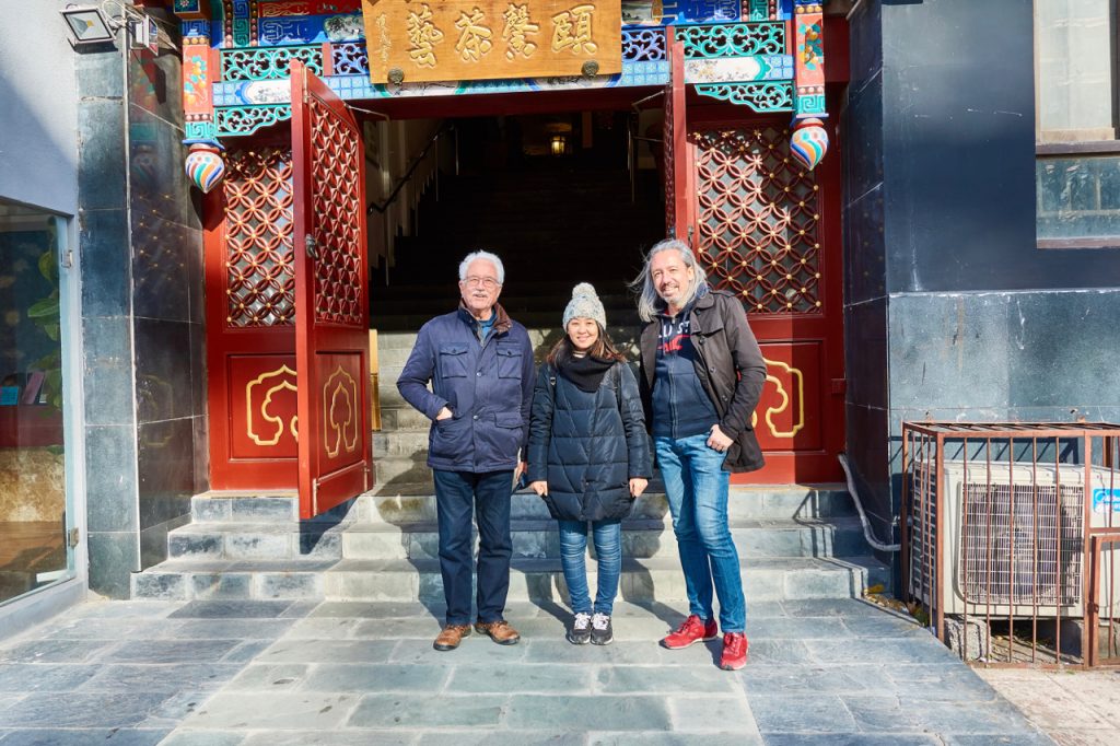 CHINA-2017-03-087 CHINA-2017-03-087