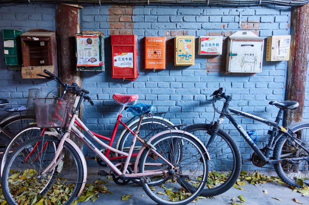 CHINA-2017-03-089 CHINA-2017-03-089