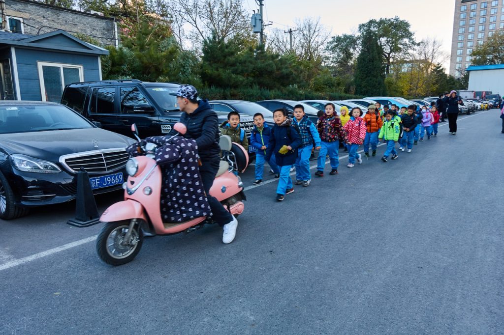 CHINA-2017-03-090 CHINA-2017-03-090
