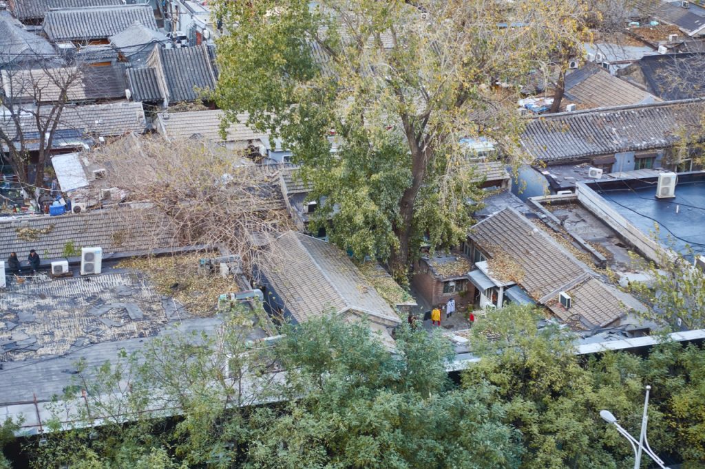 CHINA-2017-03-093 CHINA-2017-03-093