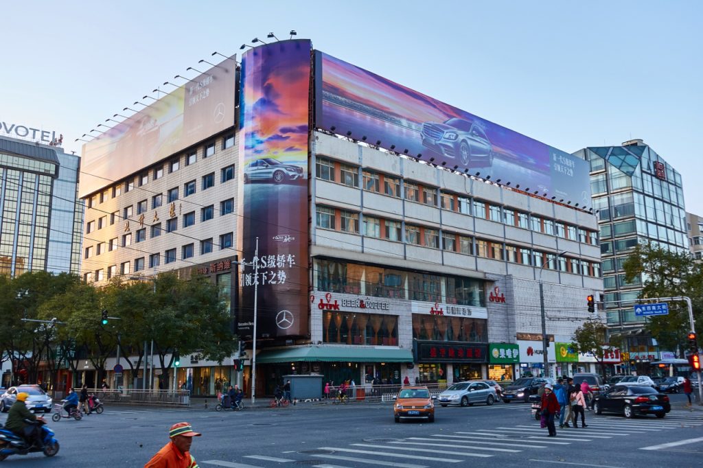 CHINA-2017-03-097 CHINA-2017-03-097