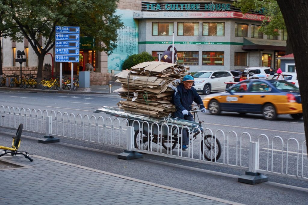 CHINA-2017-03-098 CHINA-2017-03-098