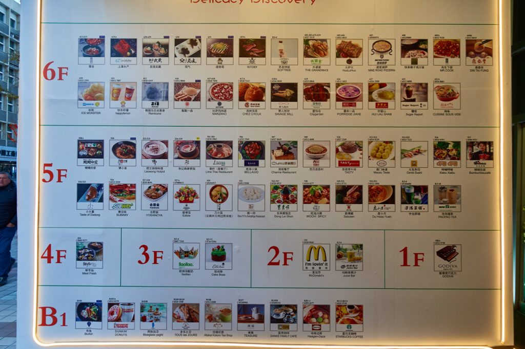 CHINA-2017-03-102 CHINA-2017-03-102