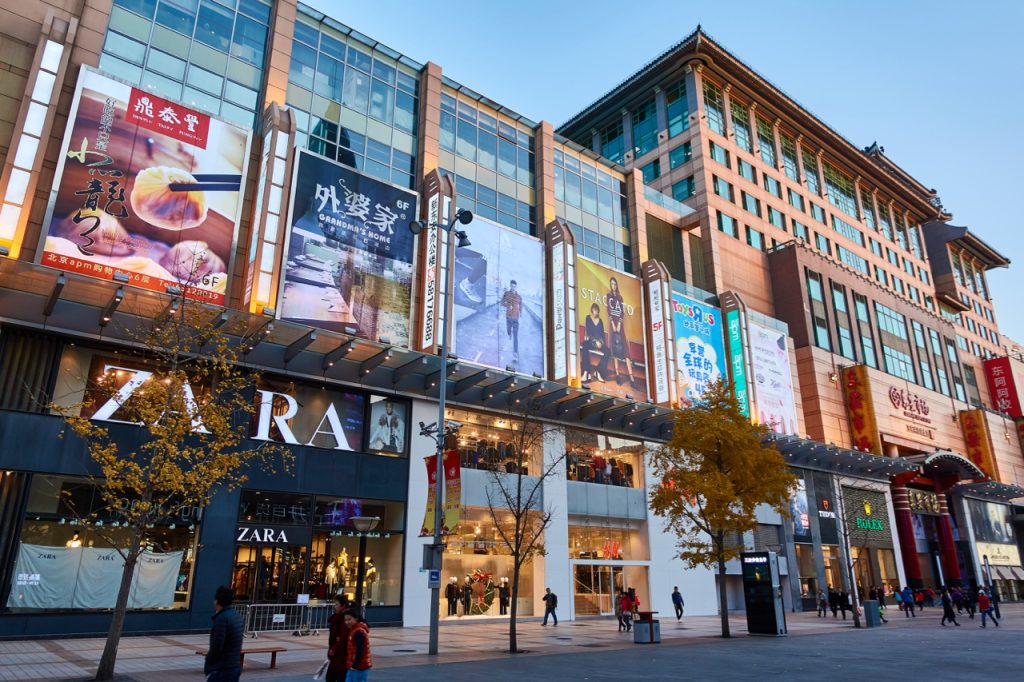 CHINA-2017-03-103 CHINA-2017-03-103