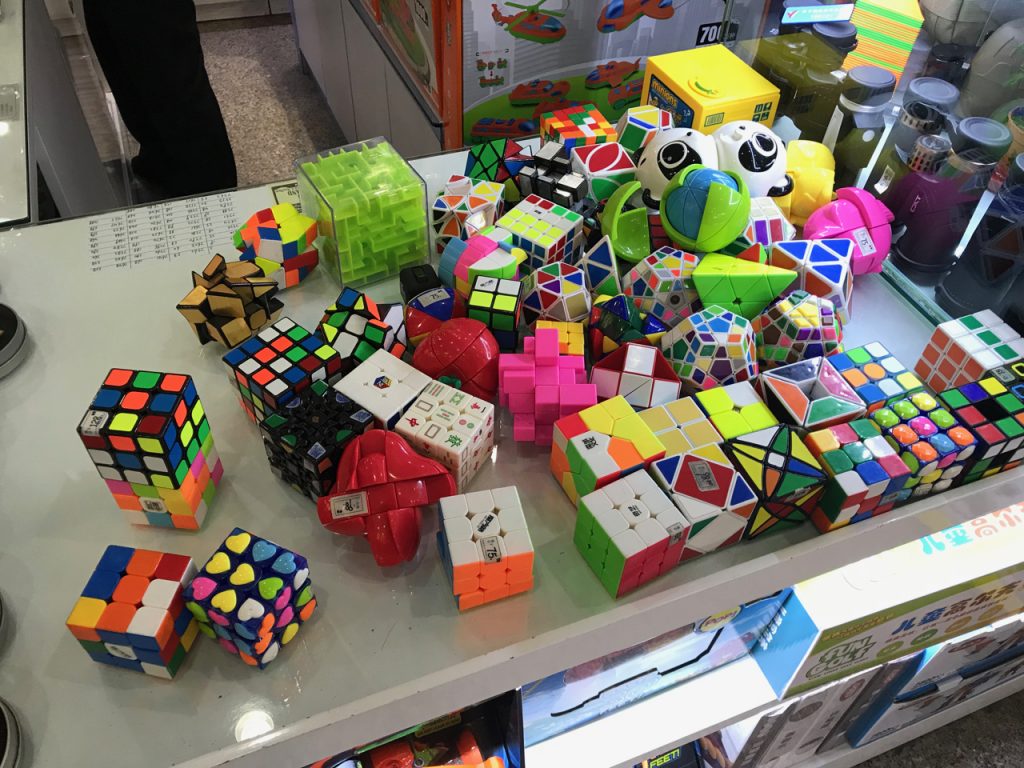 CHINA-2017-03-106 CHINA-2017-03-106