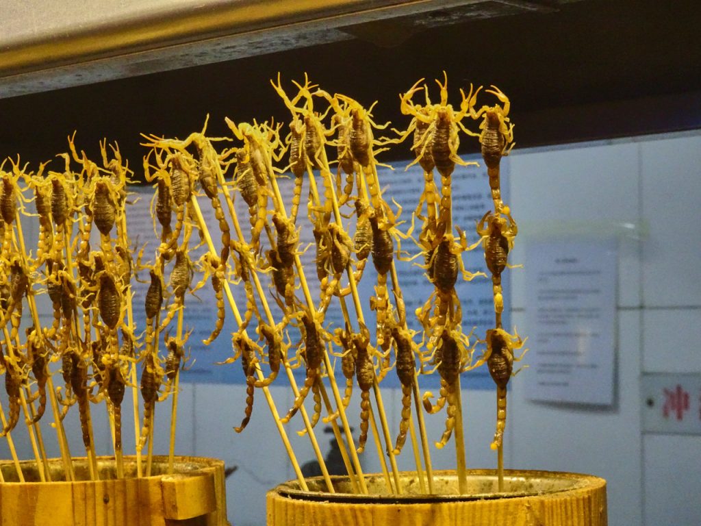 CHINA-2017-03-109 CHINA-2017-03-109