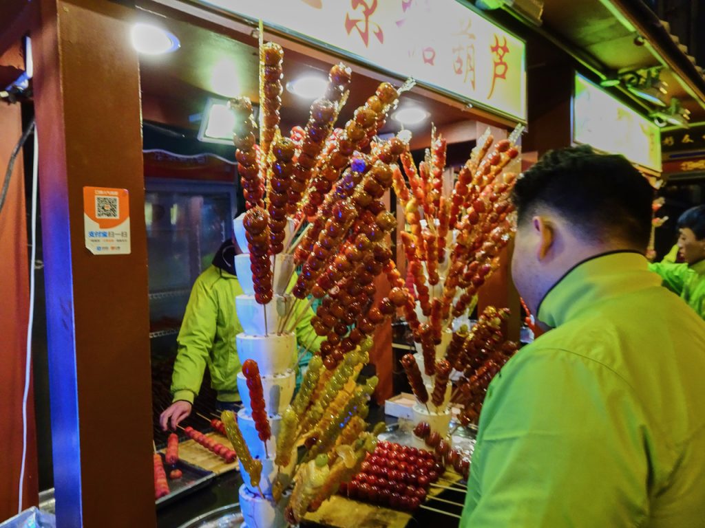 CHINA-2017-03-113 CHINA-2017-03-113