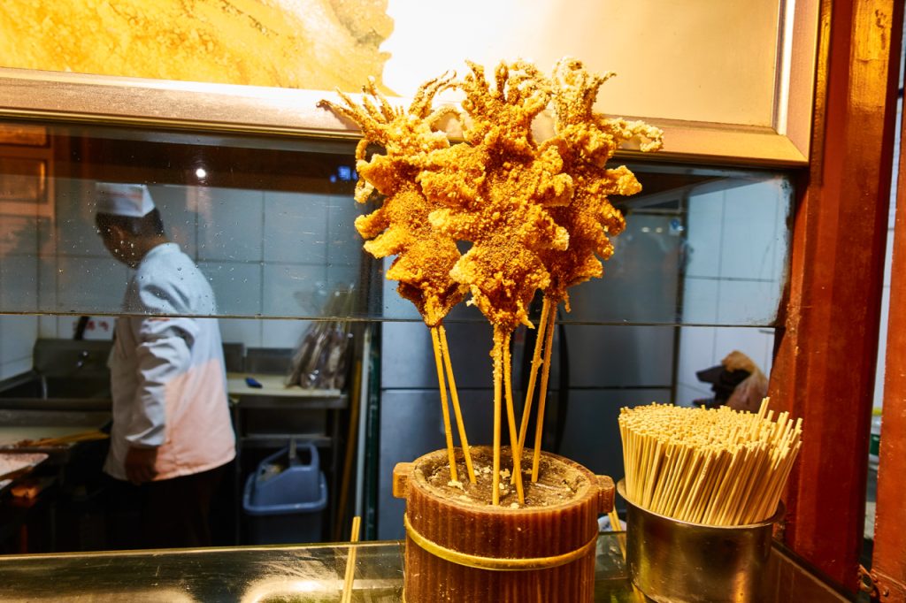 CHINA-2017-03-114 CHINA-2017-03-114