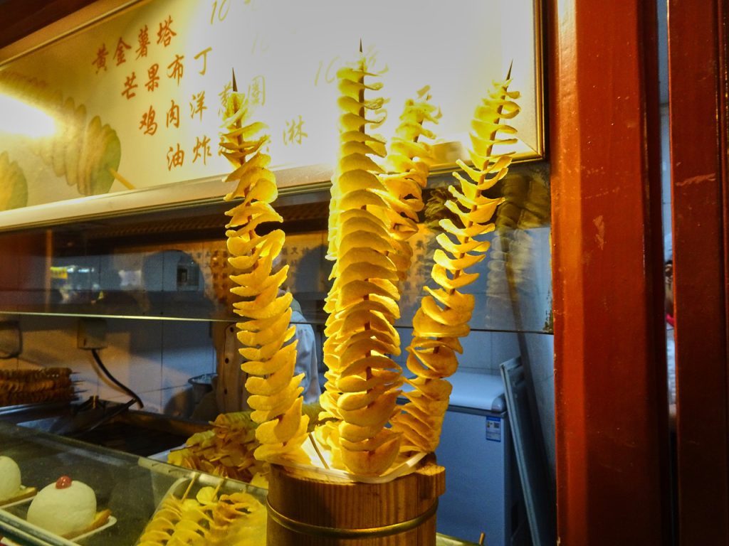 CHINA-2017-03-115 CHINA-2017-03-115