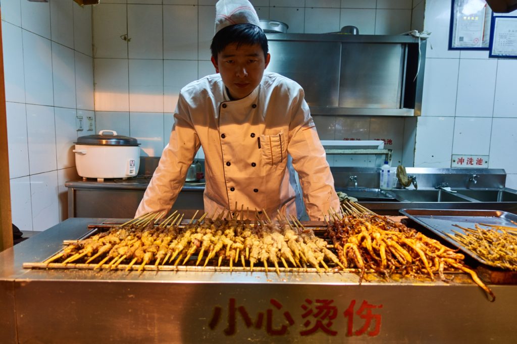 CHINA-2017-03-117 CHINA-2017-03-117