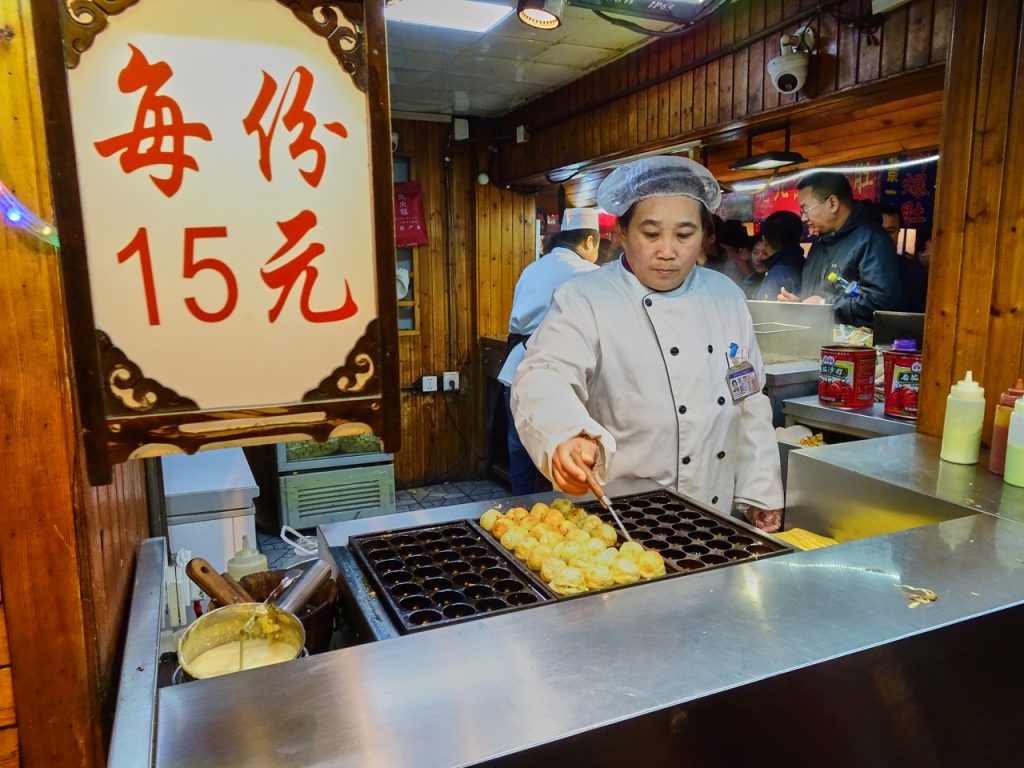 CHINA-2017-03-118 CHINA-2017-03-118