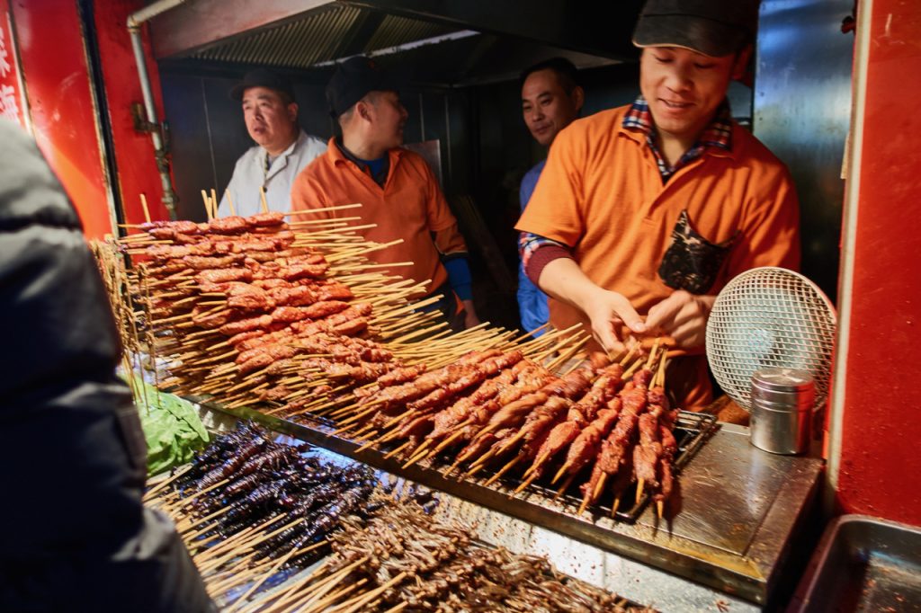 CHINA-2017-03-123 CHINA-2017-03-123