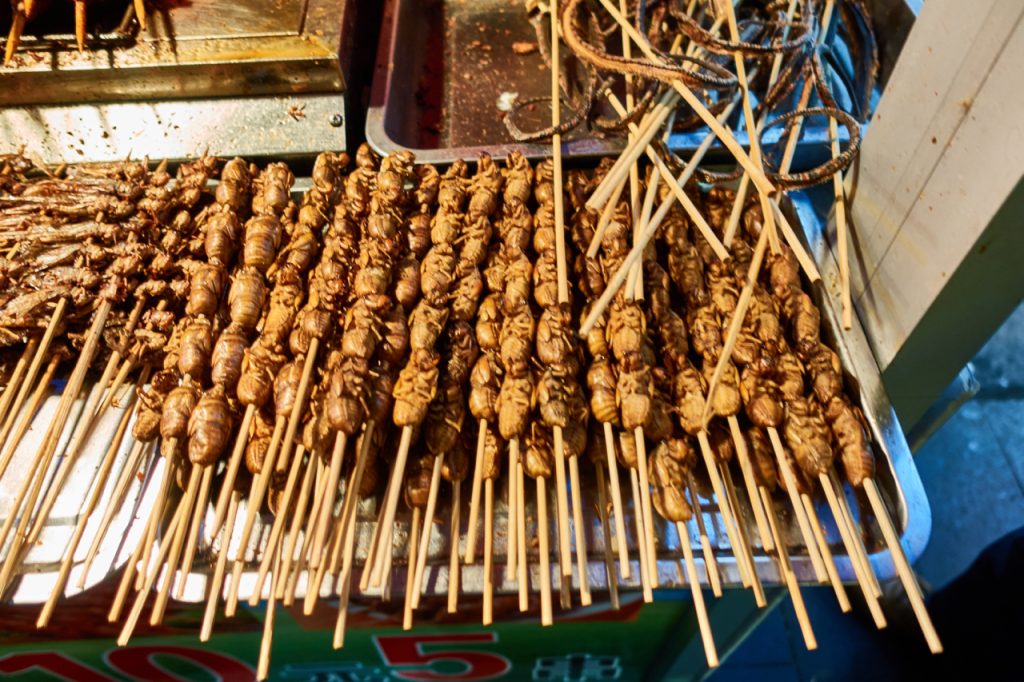 CHINA-2017-03-128 CHINA-2017-03-128