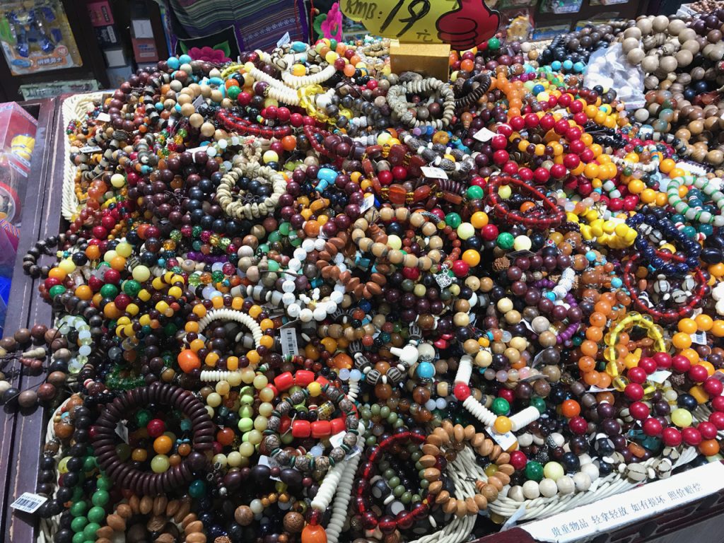 CHINA-2017-03-132 CHINA-2017-03-132