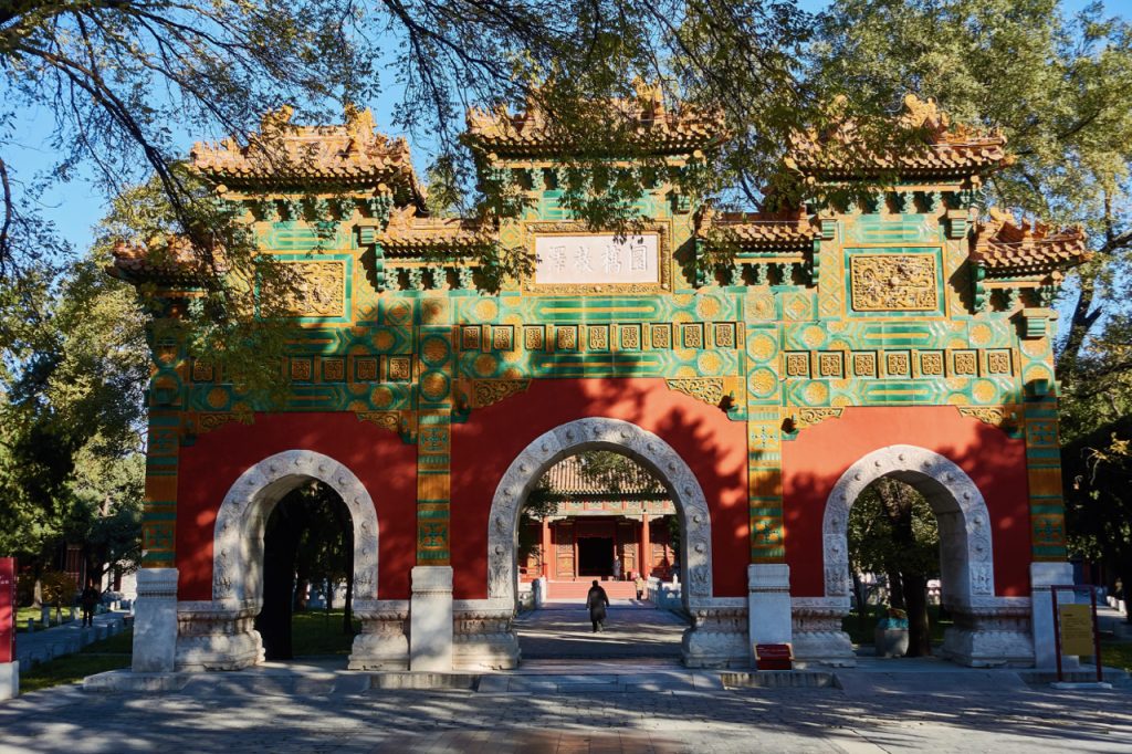 CHINA-2017-04-003 CHINA-2017-04-003