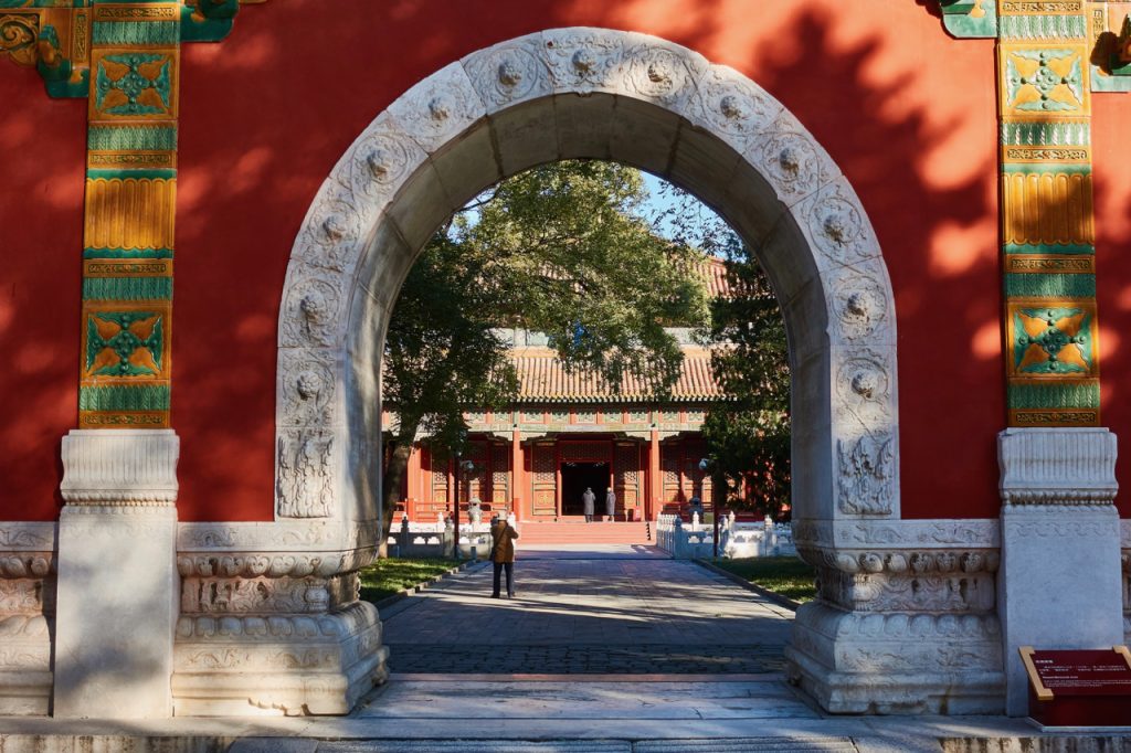 CHINA-2017-04-004 CHINA-2017-04-004