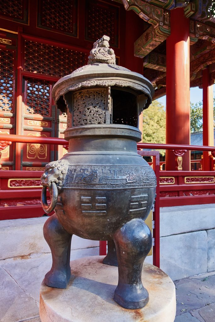 CHINA-2017-04-008 CHINA-2017-04-008