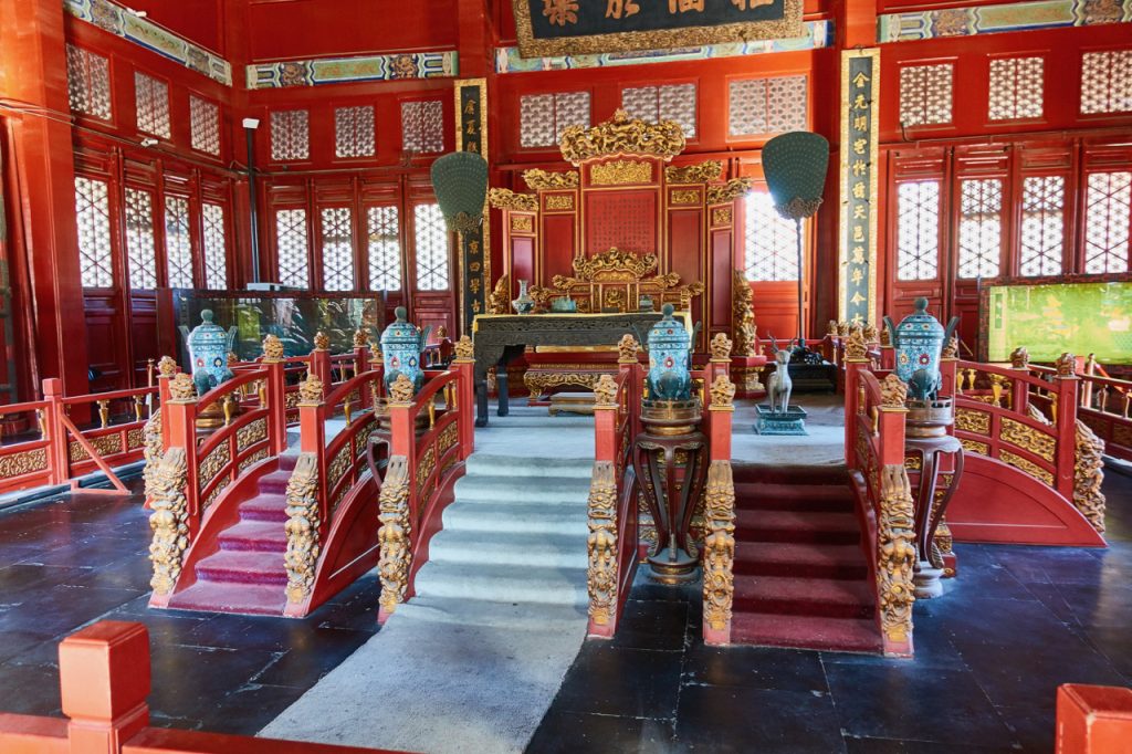 CHINA-2017-04-009 CHINA-2017-04-009