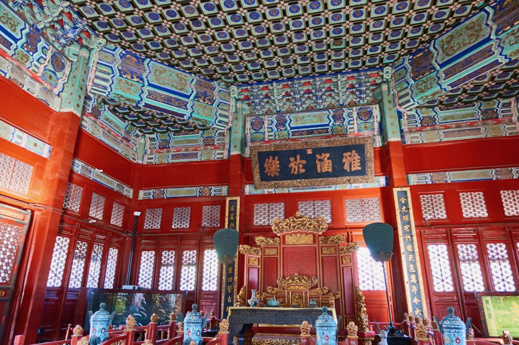 CHINA-2017-04-010 CHINA-2017-04-010