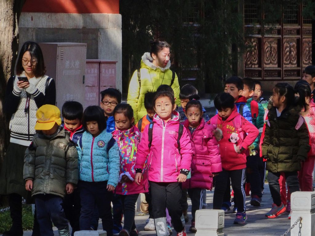 CHINA-2017-04-020 CHINA-2017-04-020