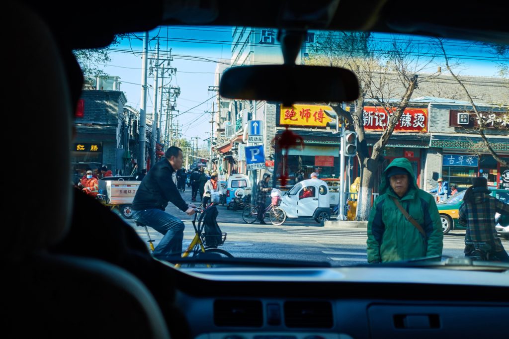 CHINA-2017-04-024 CHINA-2017-04-024