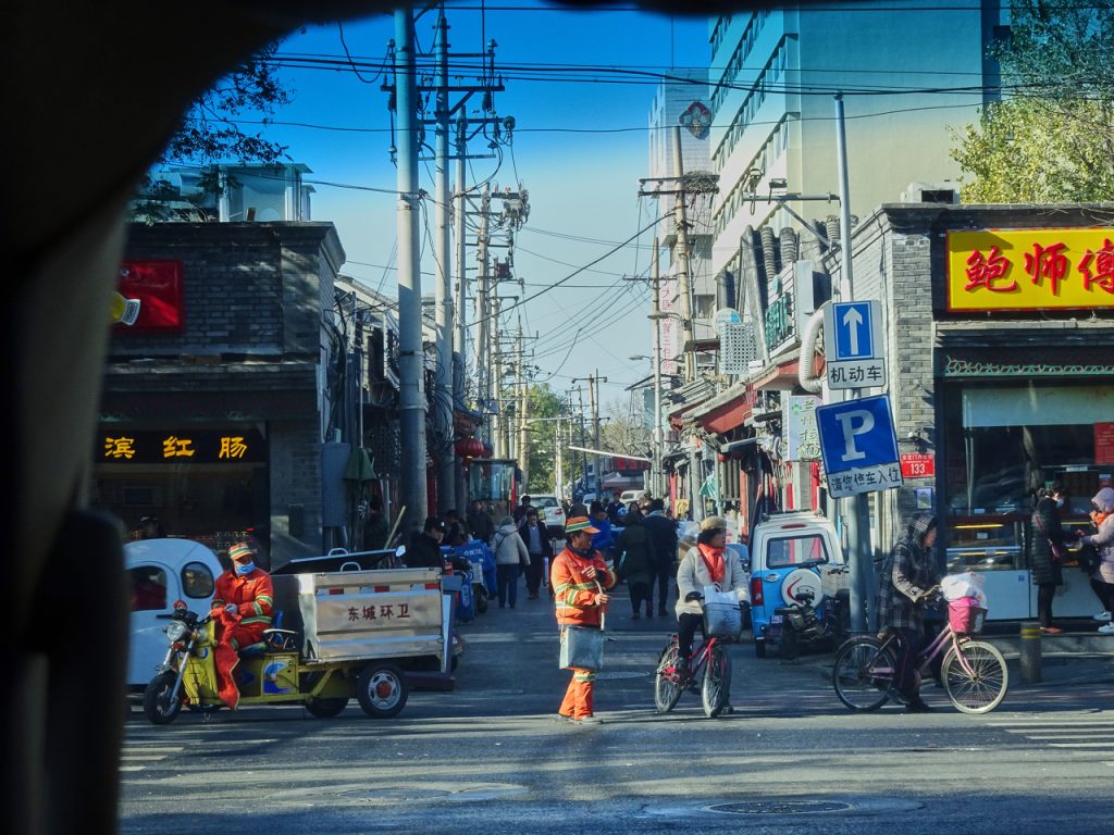 CHINA-2017-04-025 CHINA-2017-04-025