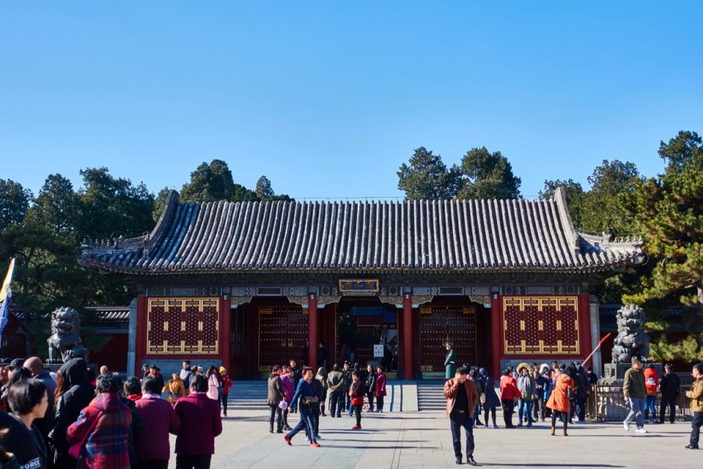 CHINA-2017-04-028 CHINA-2017-04-028