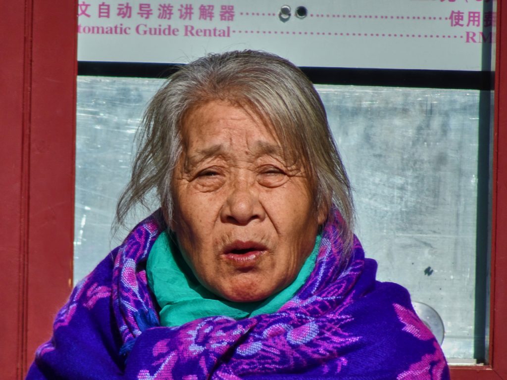 CHINA-2017-04-030 CHINA-2017-04-030