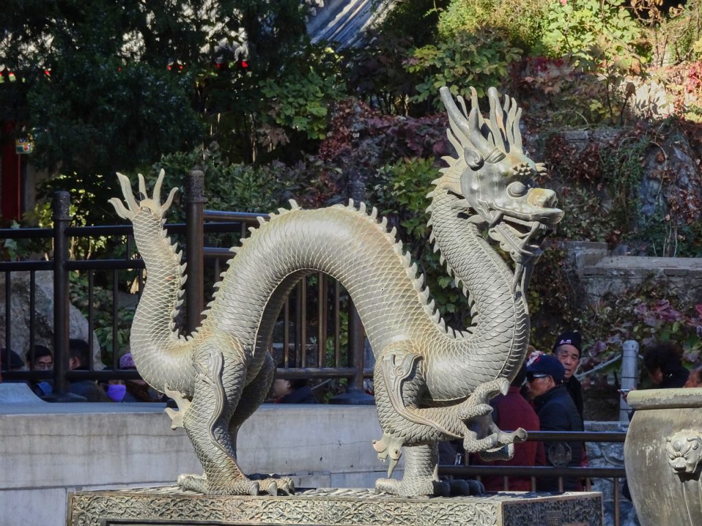 CHINA-2017-04-033 CHINA-2017-04-033