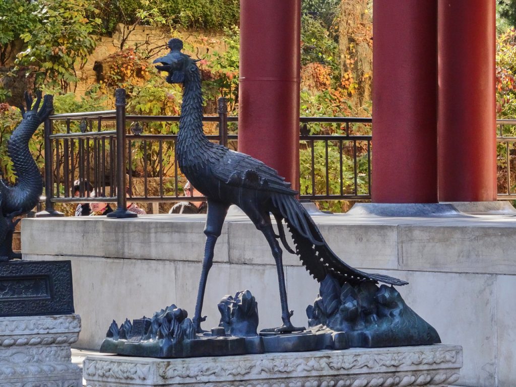 CHINA-2017-04-034 CHINA-2017-04-034