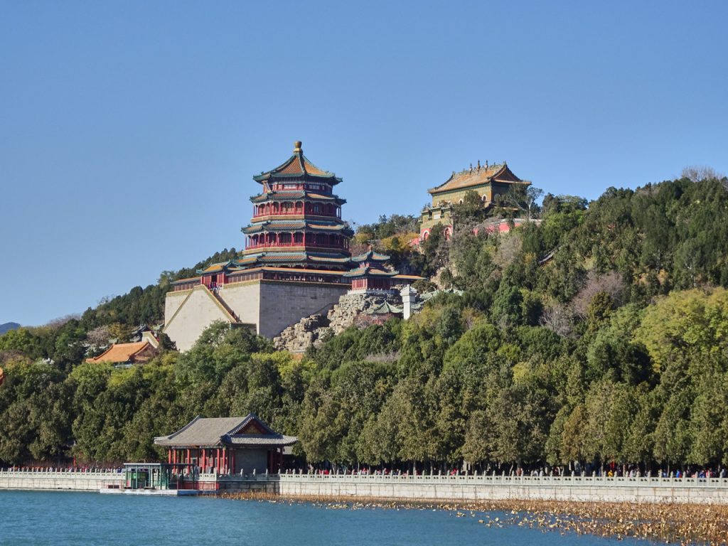 CHINA-2017-04-035 CHINA-2017-04-035