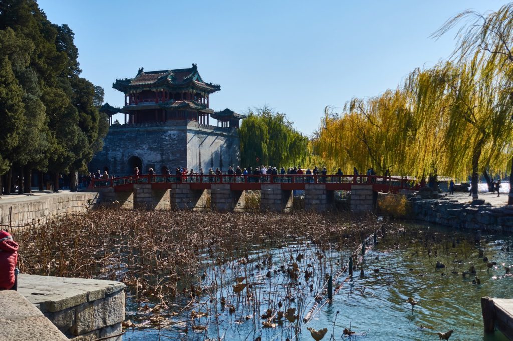 CHINA-2017-04-036 CHINA-2017-04-036