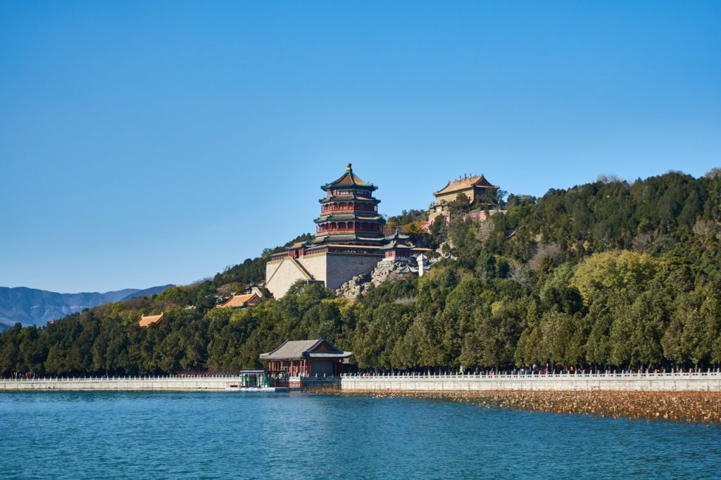 CHINA-2017-04-040 CHINA-2017-04-040