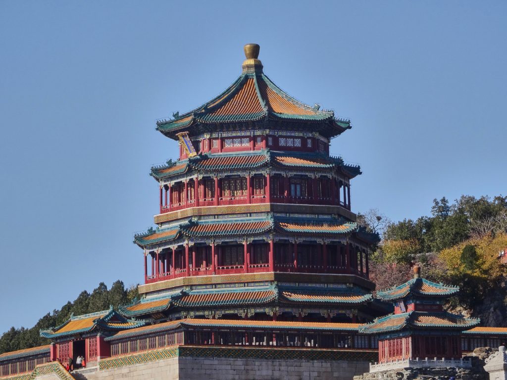 CHINA-2017-04-041 CHINA-2017-04-041