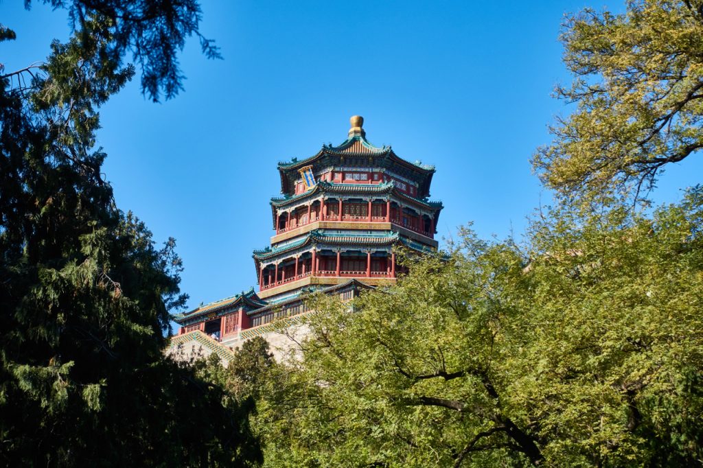 CHINA-2017-04-050 CHINA-2017-04-050